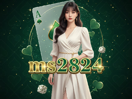 ทางเข้า ms2824