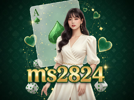 ms2824 slot